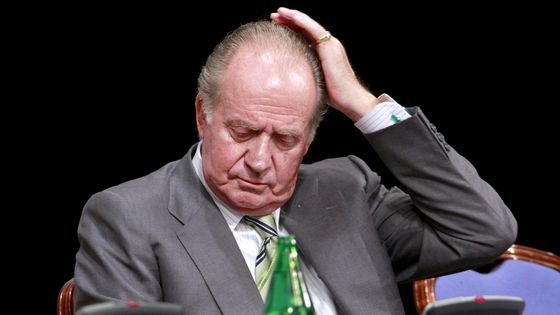 Madrid, 3 août 2008 - Juan Carlos Ier, roi d'Espagne de 1975 à 2014. ©Maxppp - picture alliance/Juan Carlos Rojas/Newscom