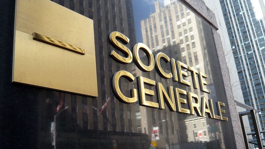 L’immeuble de la Société Générale à New York, le 26 mars 2008.