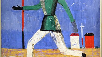 Sensation du danger ou L'Homme qui court est un tableau réalisé par Kasimir Malevitch en 1930-1931. Elle est conservée au musée national d'Art moderne, à Paris.