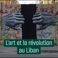 Depuis octobre 2019, les artistes se sont emparés des rues de Beyrouth