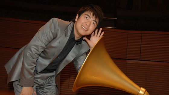 Le pianiste Lang Lang lors des Grammy Awards 2008 à Los Angeles ©Getty - Rick Diamond / WireImage