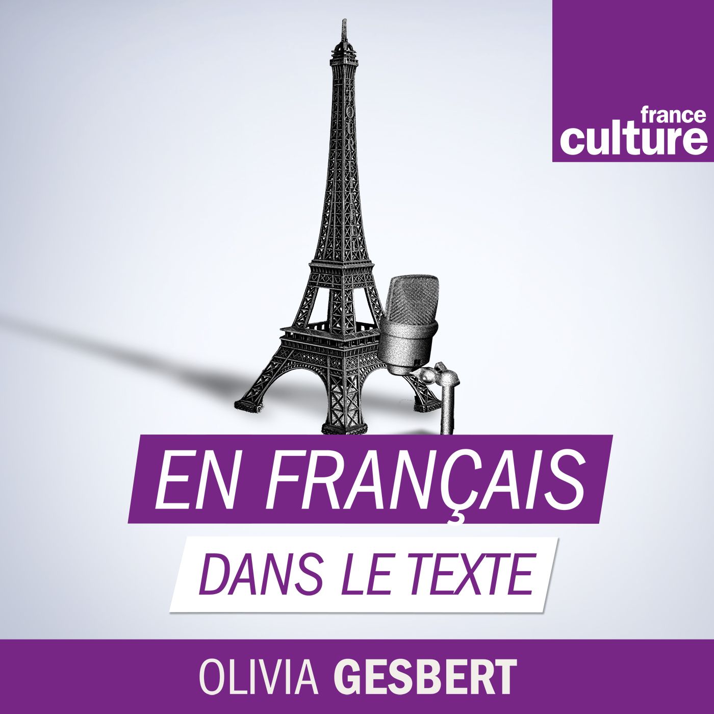 Image 1: En francais dans le texte Image 1: En francais dans le texte