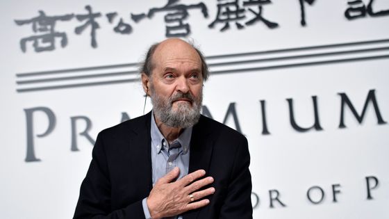 Arvo Pärt, Maxxi Classque du 9 septembre ©Maxppp - FRANCK ROBICHON