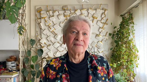Eliane Radigue