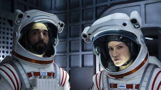 La série Netflix, Away. Maxxi Classique du 21 septembre 2020 - © 2020 Netflix, Inc.