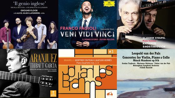 Playlist En Pistes du 30 septembre 2020