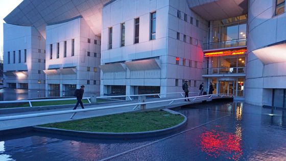Le Conservatoire national supérieur de musique et de danse de Paris ©Getty - Lily Franey