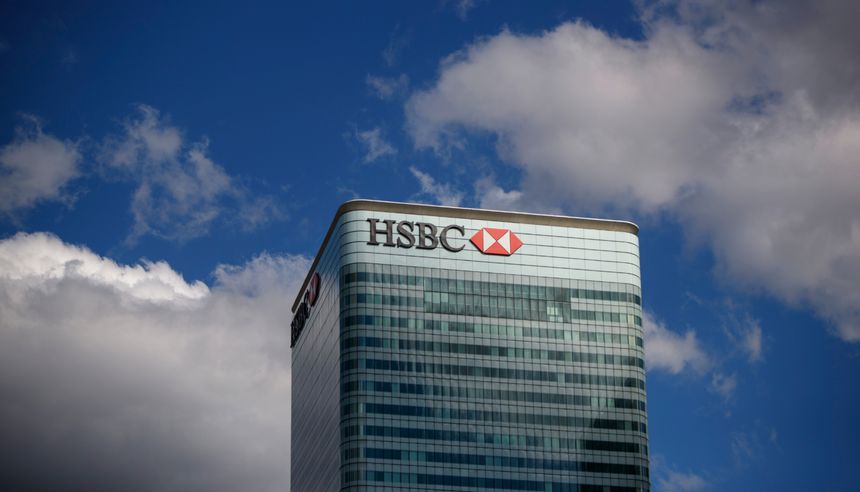 Le siège de la banque HSBC à Londres, le 31 juillet 2018.