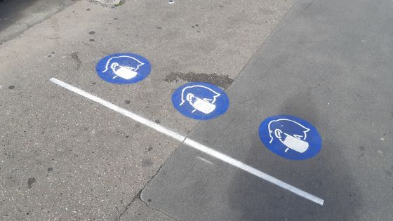 Masque obligatoire en centre-ville (image d'illustration).