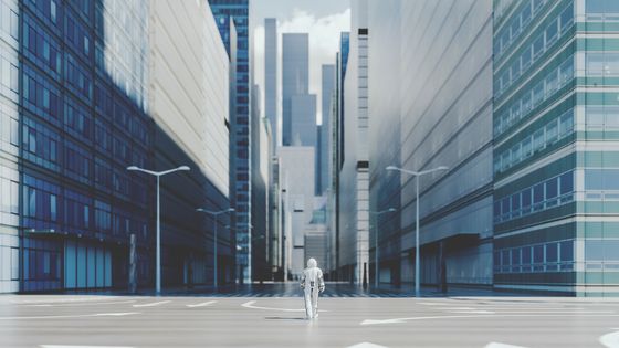 La ville de demain, utopie ou dystopie ? ©Getty