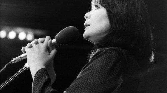 Juliette Greco en 1976 ©Getty - ADN-Bildarchiv/ullstein bild