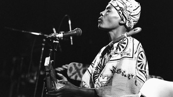 Stella Chiweshe ©Getty - Frans Schellekens