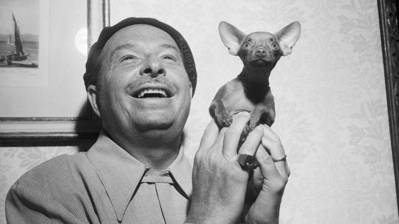 Xavier Cugat ©Getty - Bettmann
