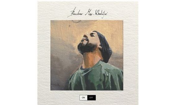Pochette du disque On/Off de Bachar Mar-Khalifé