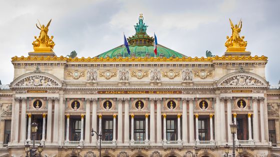 Le Billet éco d'Antoine Pecqueur ©Getty - OlegAlbinsky