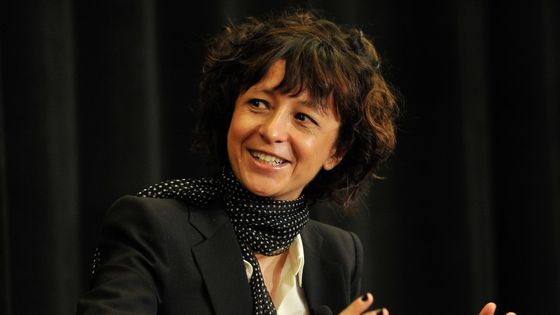 Emmanuelle Charpentier ©AFP - Steve JENNINGS / GETTY IMAGES NORTH AMERICA / AFP