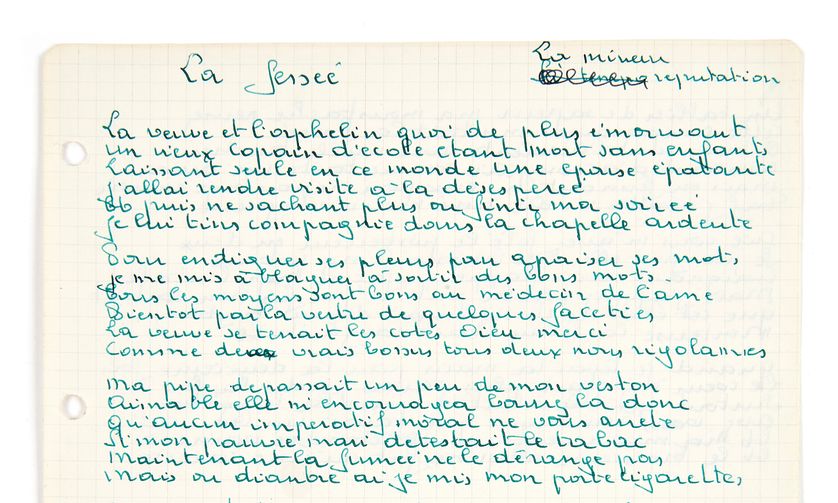 Celebration De L Alexandrin Exercice D Amour Du Vers De Douze Pieds