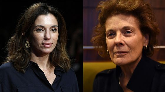 Aure Atika et Carmen Castillo - Joël PHILIPPON/PHOTOPQR/LE PROGRES/MAXPPP et PHOTOPQR/LE PROGRES/MAXPPP