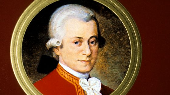 Autriche, Salzbourg, Portrait de Wolfgang Amadeus Mozart. ©Getty - Wolfgang Kaehler
