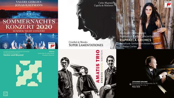 Playlist En Pistes ! du 27 octobre 2020
