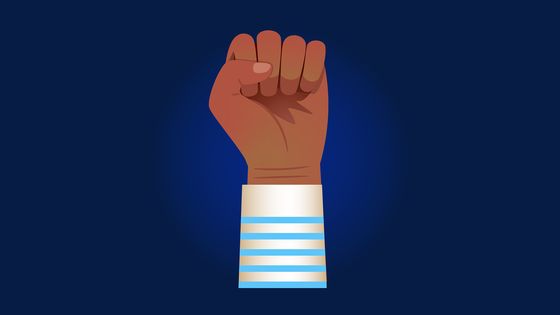 La grande marche ©Radio France - Fabienne Guevara