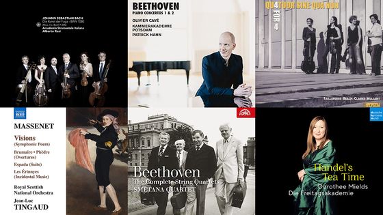Playliste En Pistes ! du 26 octobre 2020
