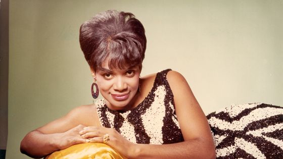 Portrait de la chanteuse Carla Thomas en 1970. ©Getty - Michael Ochs Archives