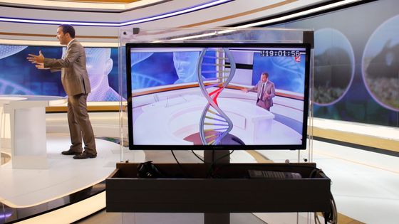 Les médias ont-ils du mal avec la science ? ©Maxppp - Olivier Corsan