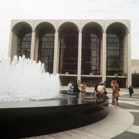 Photo du nouveau Metropolitan Opera de New York