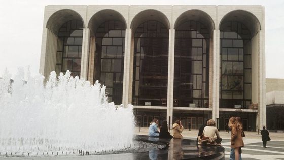 Photo du nouveau Metropolitan Opera de New York - Klar/picture alliance/Getty Images