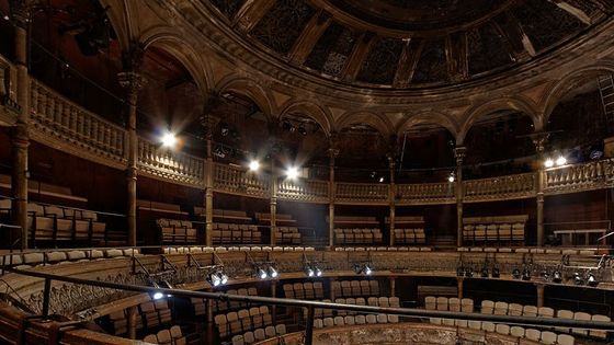 Théâtre des Bouffes du Nord - Coyau