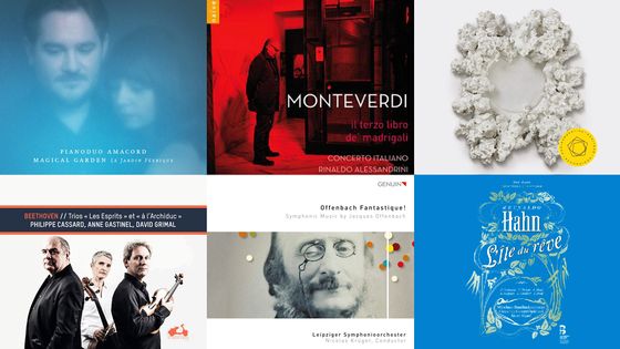 Playlist En Pistes du 29 octobre 2020