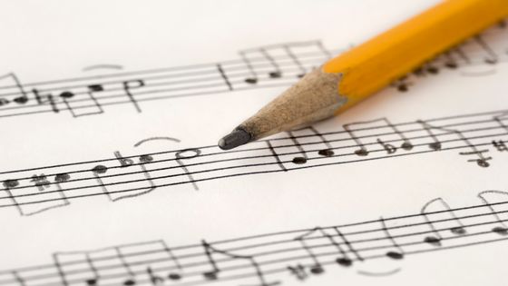 Musique connectée du 14 octobre 2020 ©Getty - richcano