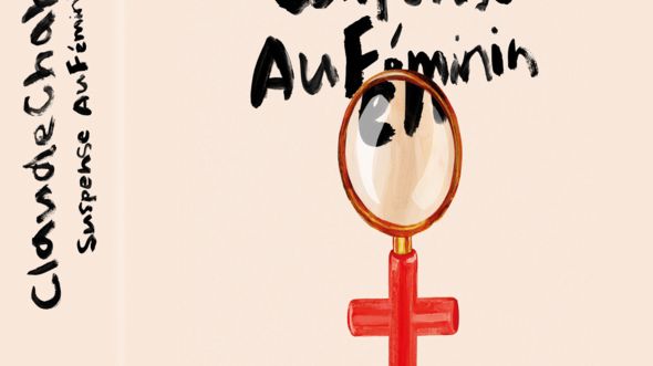 Coffret "Claude Chabrol Supense au féminin"
