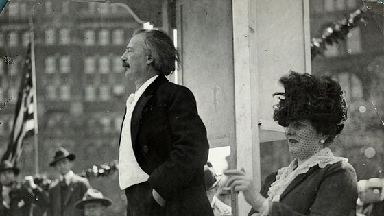 Ignace Paderewski 1918 ©Getty - Bettmann