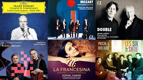 Playlist En Pistes du 05 octobre 2020