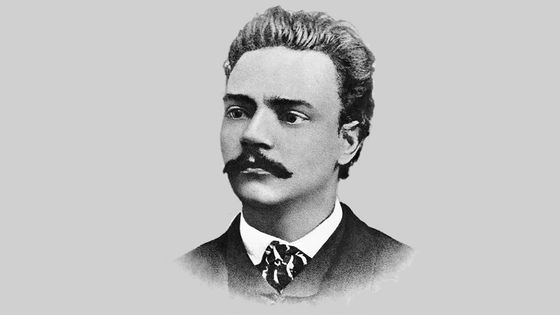 Le compositeur Antonín Dvořák (Nelahozeves, 8 septembre 1841 - Prague, 1er mai 1904). Photographie vers 1865 ©Getty - Bettmann