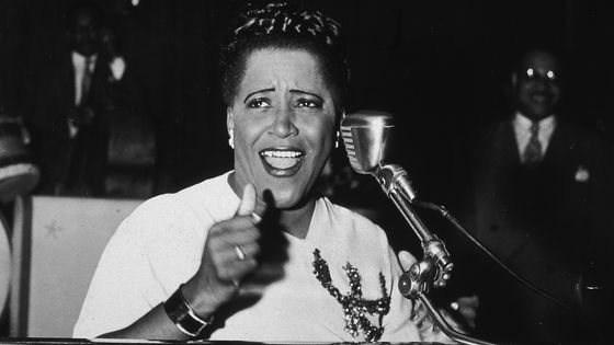 Nellie Lutcher ©Getty - Metronome