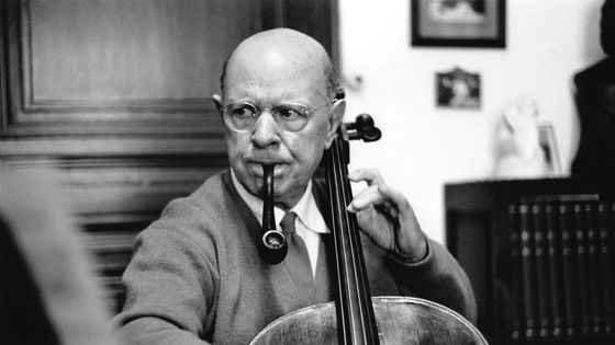 Pablo Casals était régulièrement invité à jouer à la Maison Blanche des Etats-Unis ©Getty - Dominique BERRETTY / Contributeur