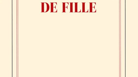 Couverture du roman de Annie Ernaux "Mémoire de fille" (éd. Gallimard) - Gallimard