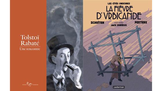 SEMION IVANOVITCH NEVZOROV ET EUGEN ROBICK, PERSONNAGES INCONTOURNABLES DE LA BANDE DESSINEE CONTEMPORAINE - PASCAL RABATE, MARIE BARBIER / FRANCOIS SCHUITEN, CASTERMAN