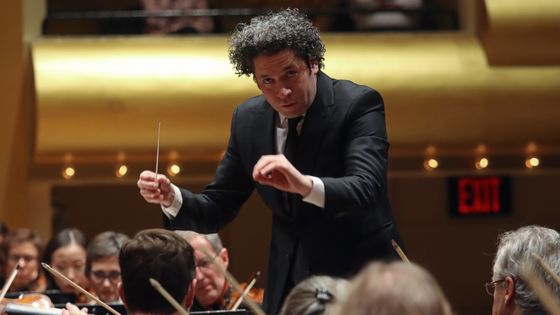 Le chef Gustavo Dudamel à la tête de l'Orchestre Philharmonique de Los Angeles ©Getty - Hiroyuki Ito
