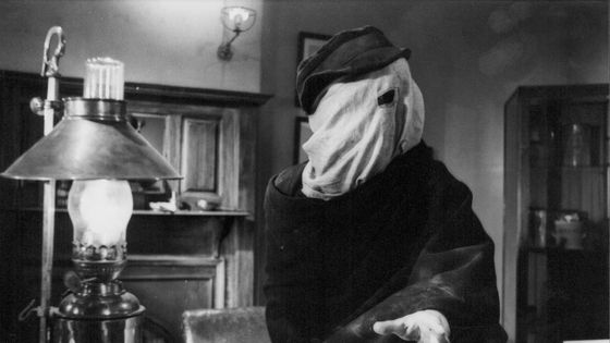 Elephant Man (version restaurée 2020) Auteur : David Lynch ©Getty - Stanley Bielecki Movie Collection