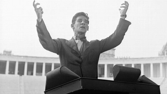 Le chef Leonard Bernstein vers 1941 ©Getty - Michael Ochs Archive