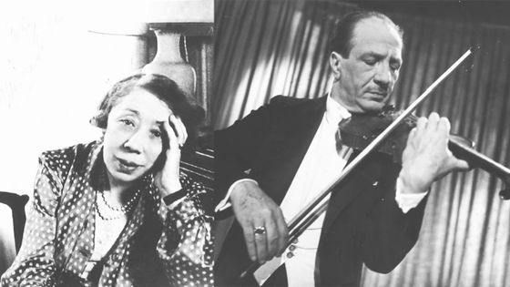 La pianiste Marguerite Long, et le violoniste Jacques Thibaud - Concours International Long-Thibaud-Crespin