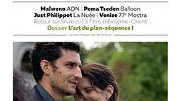 Couverture de la revue "Positif" (novembre 2020)