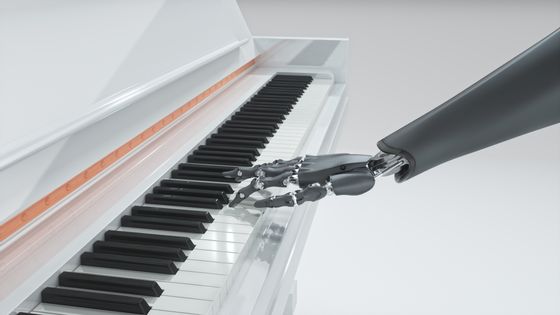 Intelligence artificielle, la musique du futur ? - Xia Yuan