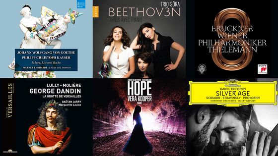 Playlist En Pistes du 13 novembre 2010