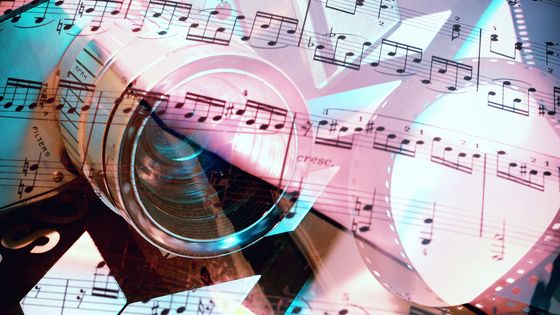 Musique de film - Musique Connectée de Suzanne Gervais ©Getty - brightstars