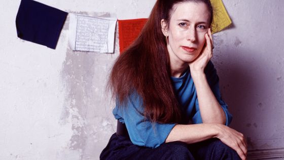 Portrait de Meredith Monk à New York le 12 octobre 1989 ©Getty - Rita Barros
